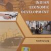 Sandeep Garg- Indian Economic Development for Class 12- Dhanpat Rai & Co.- Used Book Old Edition - Image 3
