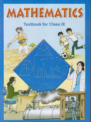 NCERT Mathematics for Class 9- Used Book Old Edition