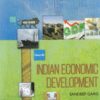 Sandeep Garg- Indian Economic Development for Class 12- Dhanpat Rai & Co.- Used Book Old Edition - Image 2