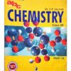 Modern abc of Chemistry Volume 1 & 2 for Class 12- S.P. Jauhar- Used Book Old Edition - Image 4