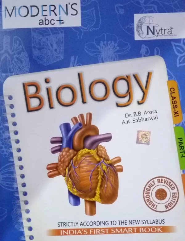 Modern abc of Biology Volume 1 & 2 for class 11- Arora / Sabharwal- Used Book Old Edition