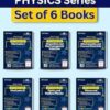 Cengage Physics for JEE (Advanced) 2024-25- Combo of 6 Books- B.M. Sharma