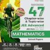 Disha Errorless 47 Previous Years IIT JEE Advanced (1978-2024) + JEE MAIN (2013-2024) Chapterwise and Topicwise Solved Papers- Physics, Chemistry and Mathematics - Image 2