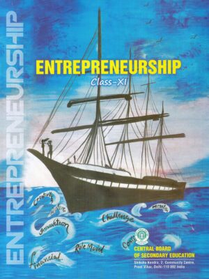 NCERT Entrepreneurship for Class 11- Xerox Photocopy