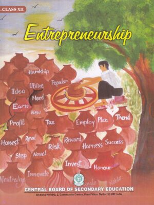 NCERT Entrepreneurship for Class 12- Xerox Photocopy