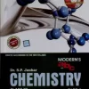 Modern abc of Chemistry Volume 1 & 2 for Class 12- S.P. Jauhar- Used Book Old Edition