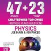 MTG 47+23 JEE Main (2024-2002) and JEE Advanced (2024-1978) Chapterwise-Topicwise Solved Papers JEE Main and Advanced- Physics, Chemistry and Mathematics - Image 2