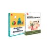 VK Introductory Microeconomics and Statistics for Economics for Class 11- T.R. Jain/ V.K. Ohri- 2024-25
