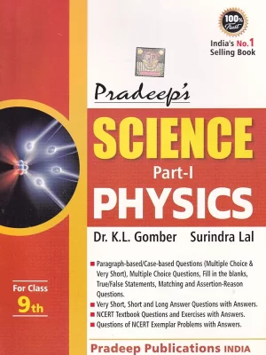 Pradeep Science Part 1 for Class 9- Physics- USED Book