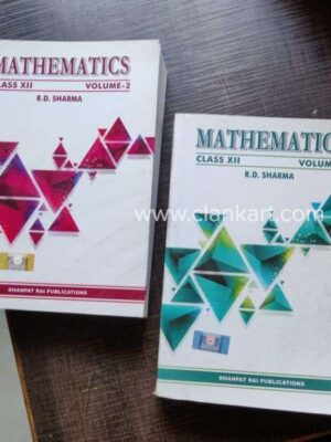 R.D. Sharma Mathematics for Class 12- Dhanpat Rai & Co.- USED Book