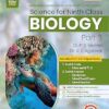 S. Chand Science for Ninth Class Physics, Chemistry and Biology for 2025-26- Lakhmir Singh & Manjit Kaur - Image 4
