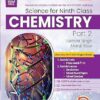 S. Chand Science for Ninth Class Physics, Chemistry and Biology for 2025-26- Lakhmir Singh & Manjit Kaur - Image 3