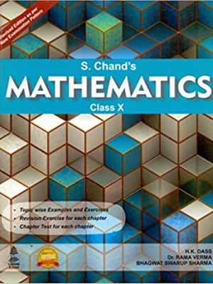 S. Chand Mathematics for Class 10- OLD Edition- Used Book