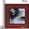 White Page 200 Pages 130 MRP Spiral Notebook- 6 Notebook set