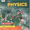 S. Chand Science for Ninth Class- Physics, Chemistry & Biology: Lakhmir Singh/ Manjit Kaur- 2025-26 - Image 2